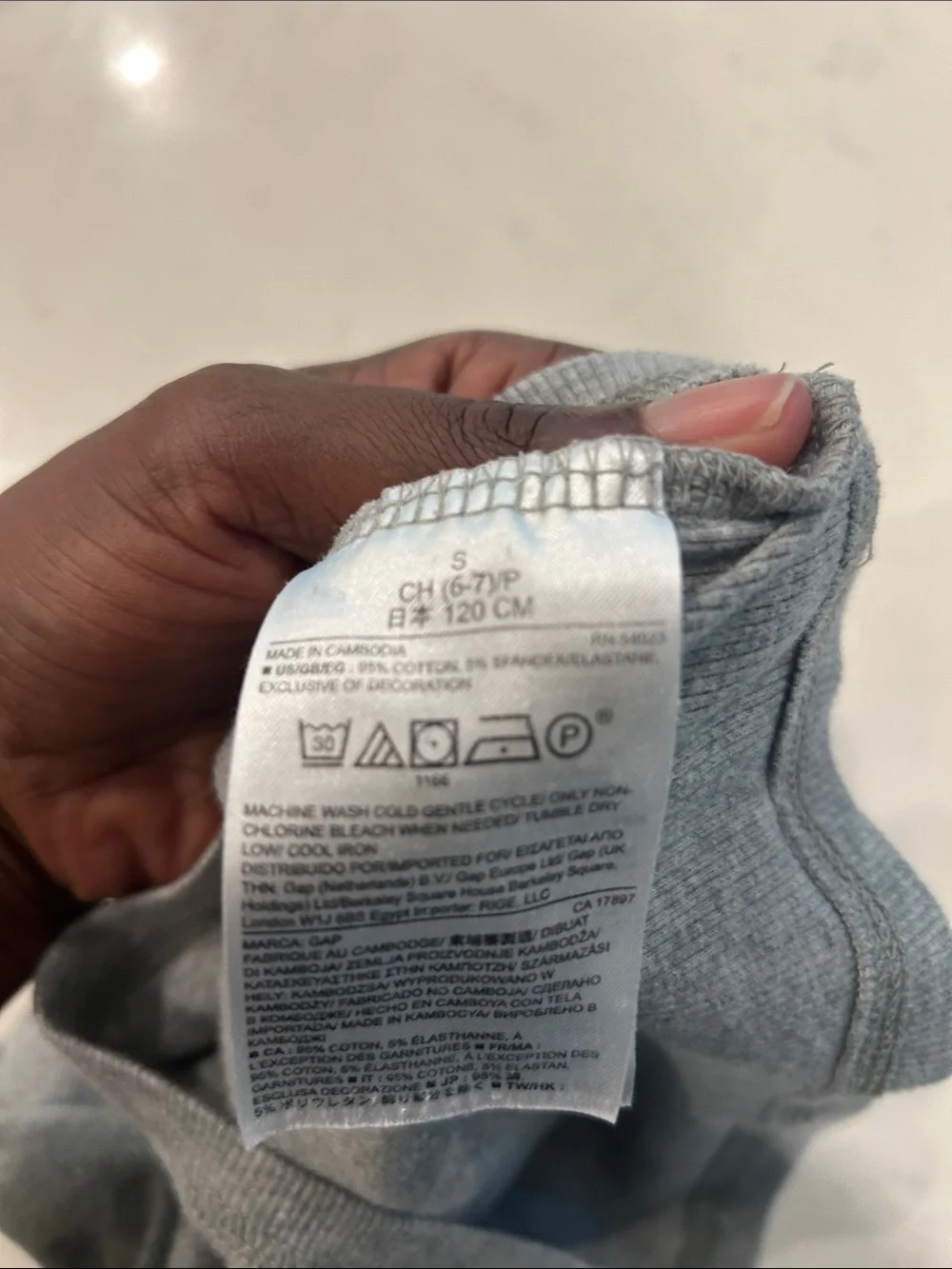 GAP ribbed knit